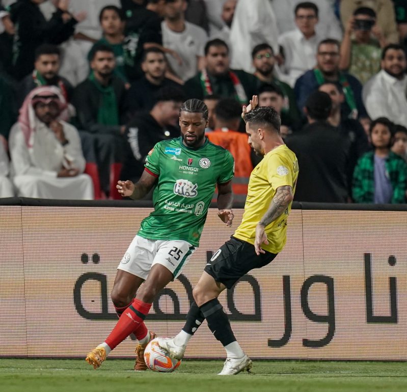 الاتفاق ضد الاتحاد