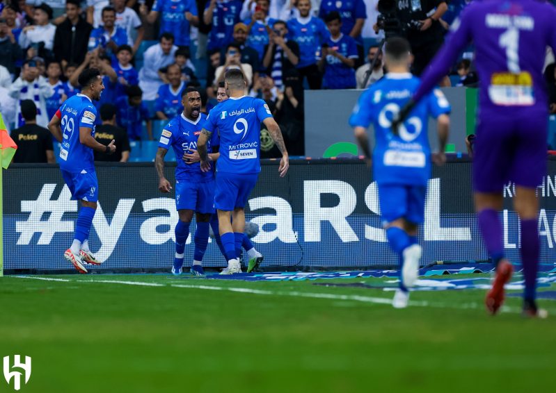 الهلال