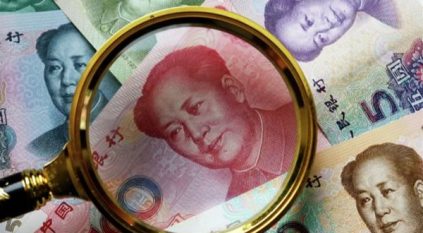 تبادل العملات بين السعودية والصين فرصة قوية لتعزيز تدويل اليوان بالشرق الأوسط