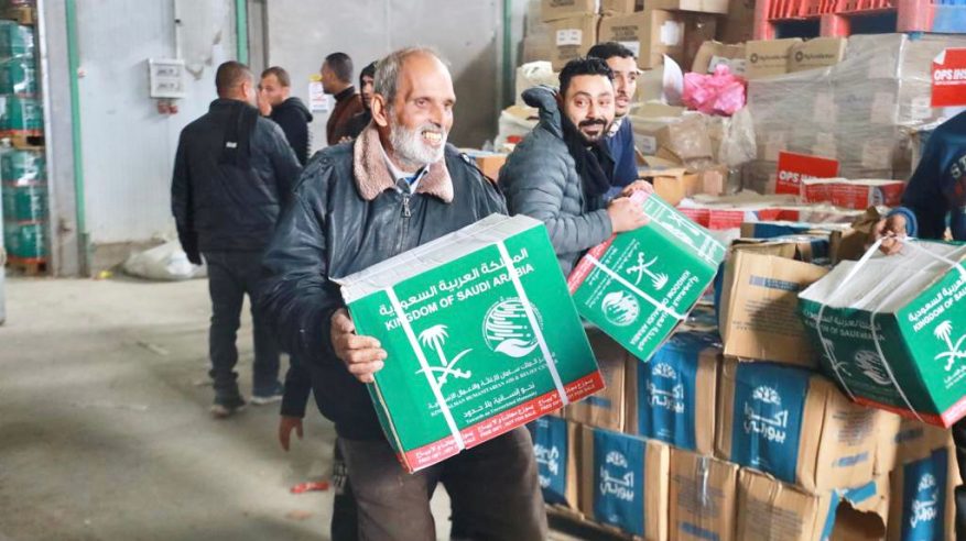 مركز الملك سلمان يواصل توزيع المساعدات الإغاثية للمتضررين داخل قطاع غزة