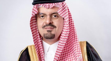 نائب أمير مكة يمنع إقامة الحفلات الترحيبية أو جمع مبالغ مالية أثناء زيارته للمحافظات