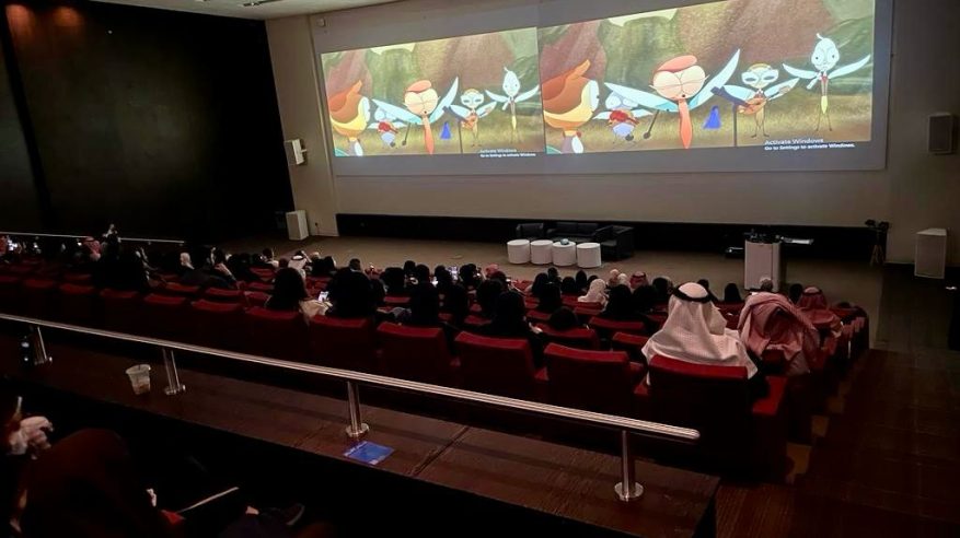 معرض لخريجات صناعة الأفلام والرسوم المتحركة في جامعة الأميرة نورة