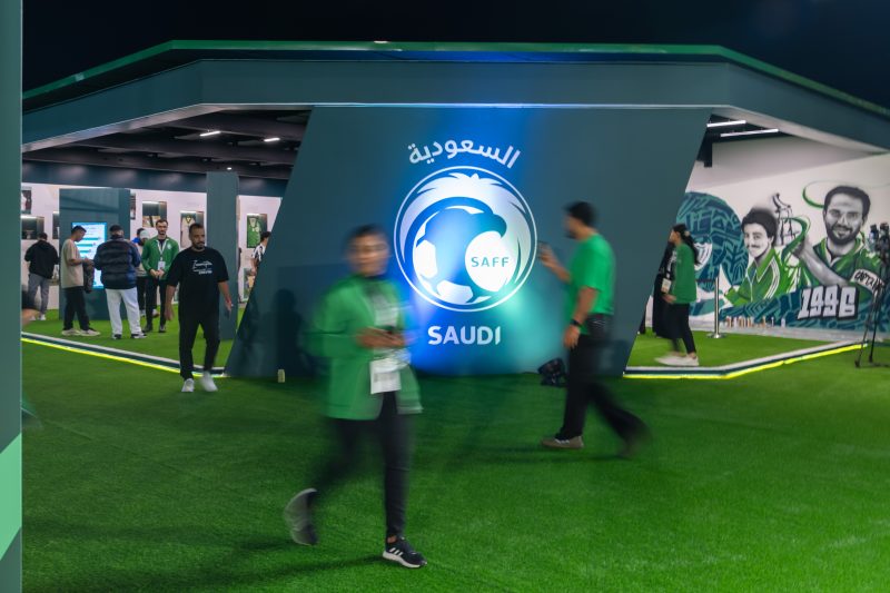 بيت صقر - الإقبال الجماهيري - جماهير المنتخب السعودي