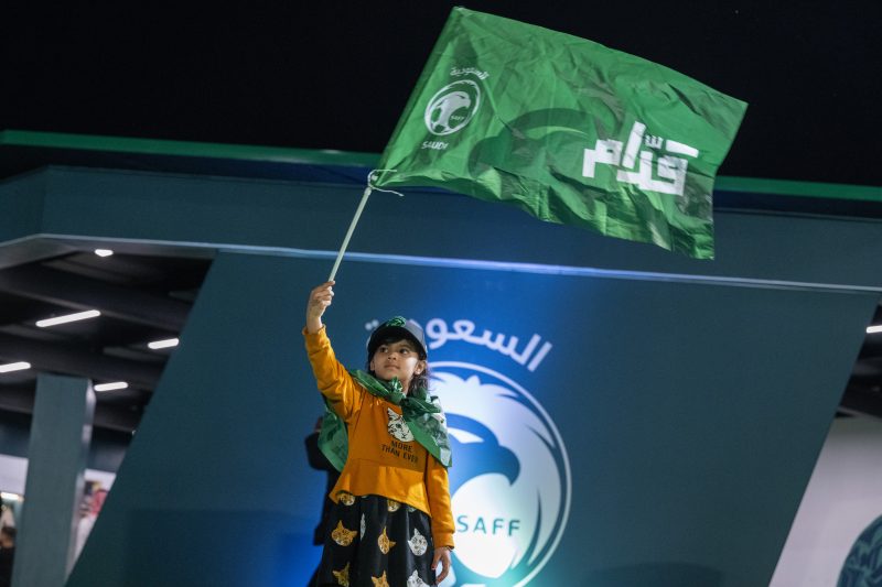 بيت صقر - الإقبال الجماهيري - جماهير المنتخب السعودي