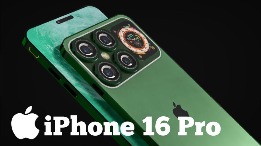 أهم مواصفات iPhone 16 قبيل الإطلاق الرسمي