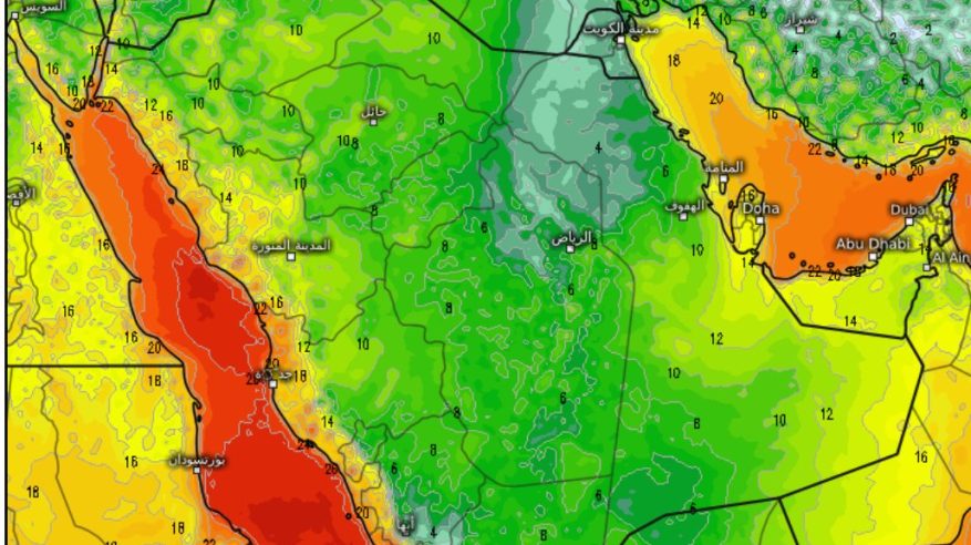 كتلة باردة تتركز على أجزاء واسعة من السعودية