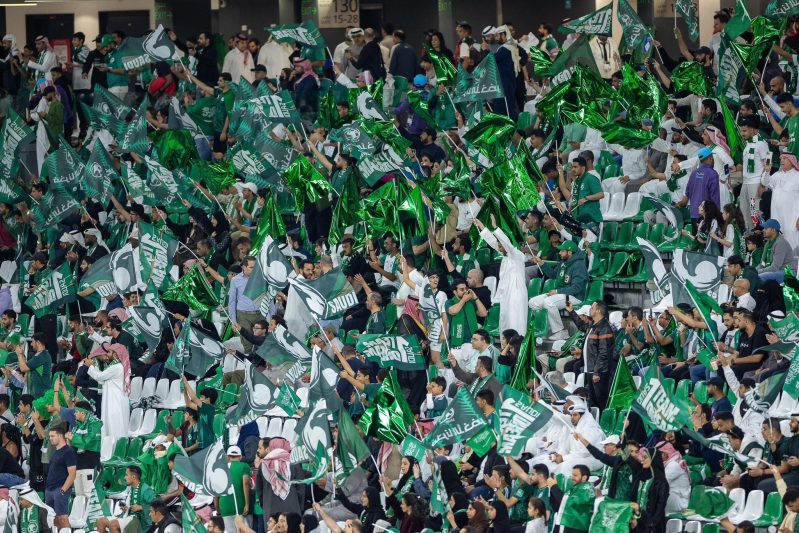 جماهير المنتخب السعودي