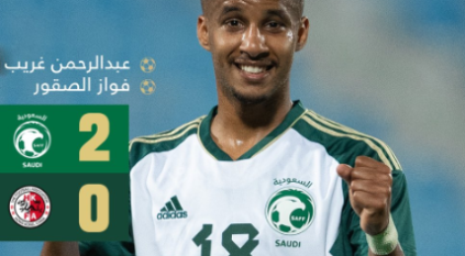 المنتخب السعودي يُنهي استعداداته لـ كأس آسيا بثنائية في هونج كونج