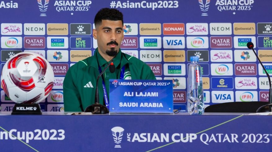 علي لاجامي: نطمح للذهاب بعيدًا في كأس آسيا