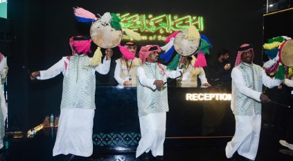 العرضة السعودية تُبهر الجمهور الهندي في معرض نيودلهي الدولي للكتاب 2024