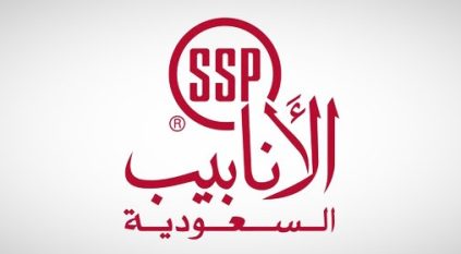 أرباح أنابيب السعودية تقفز 301.8% إلى 217 مليون ريال