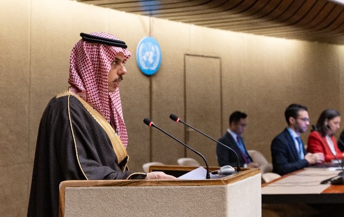 السعودية تطالب بالنظر في أسباب تعثر أعمال مؤتمر نزع السلاح
