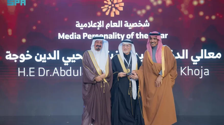 خارطة مستقبل الإعلام في الرياض