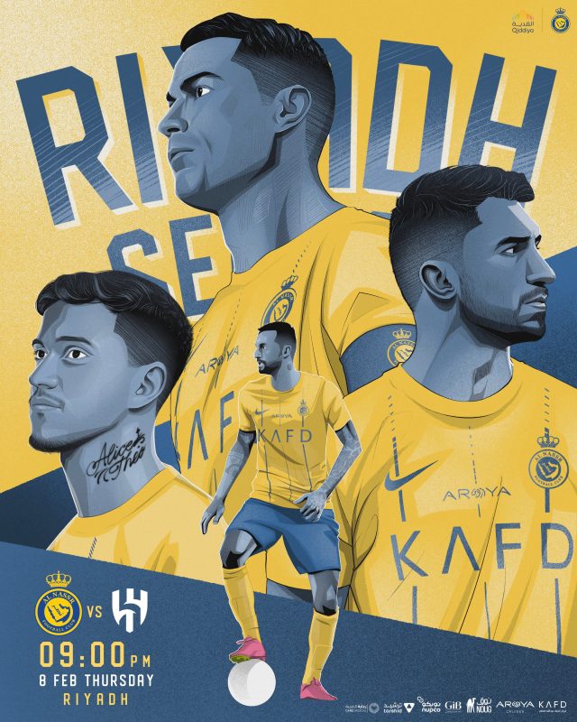 النصر ضد الهلال