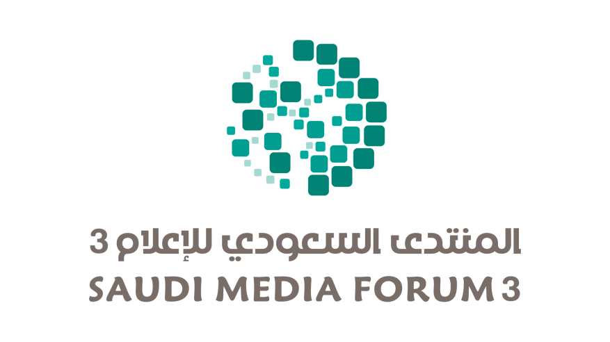 حراك إعلامي في الرياض بأصداء عالمية