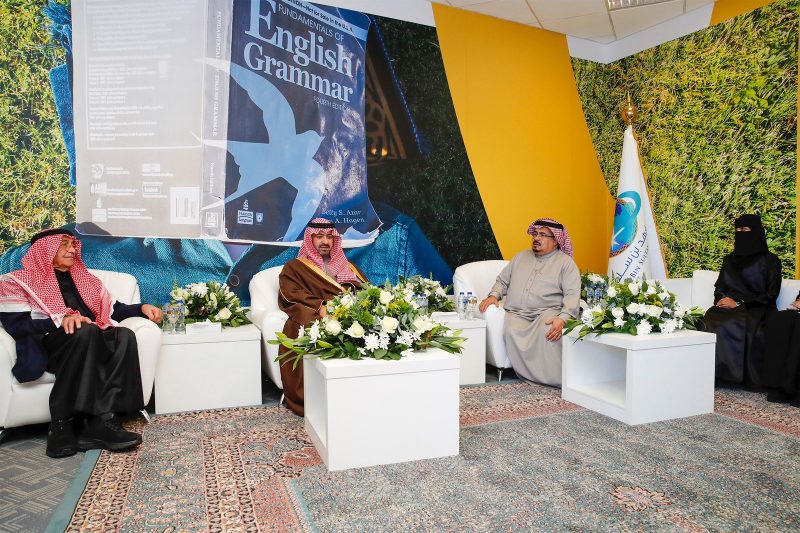 نائب أمير تبوك ينوه بالتخصصات النوعية في جامعة فهد بن سلطان