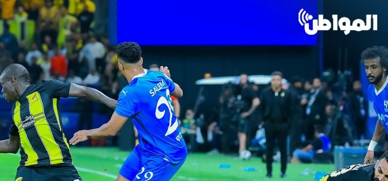 سالم الدوسري - الهلال والاتحاد -دوري أبطال آسيا