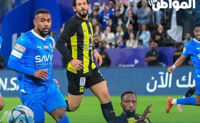 تشكيل مباراة الهلال والاتحاد آسيويًا