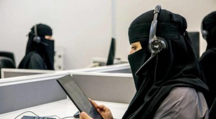 بنسبة 13.7%.. انخفاض تاريخي لمعدل البطالة بين السعوديات