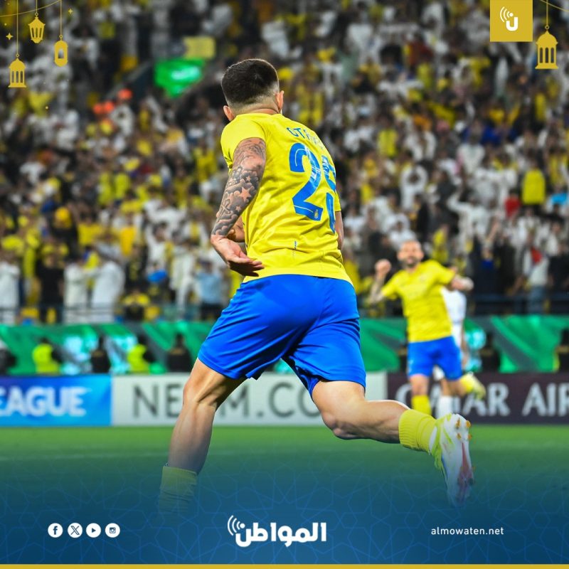 هدف أوتافيو في العين - النصر والعين - الرياض - تصوير المواطن