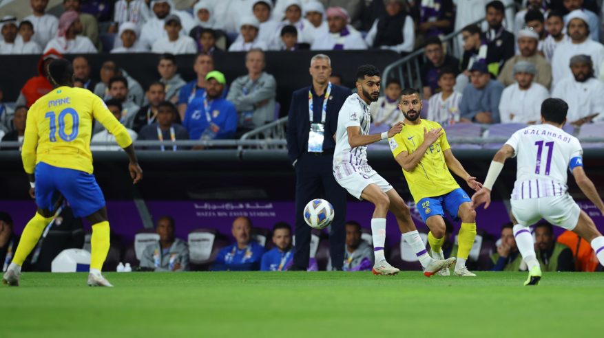 جولة الإياب .. موعد مباراة العين ضد النصر في دوري أبطال آسيا