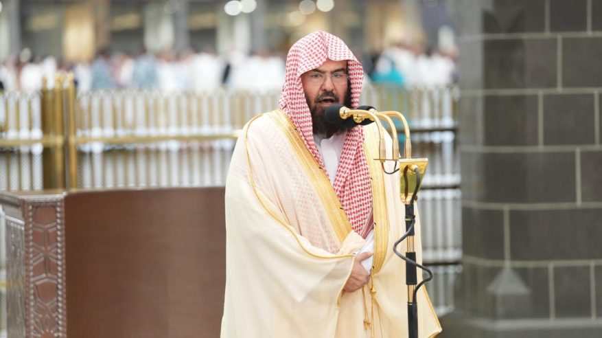 السديس من المسجد الحرام: تفرغوا للعبادات ولا تنشغلوا بالتصوير