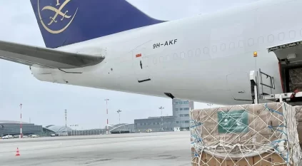 وصول الطائرة الإغاثية السعودية الـ15 لمساعدة الشعب الأوكراني