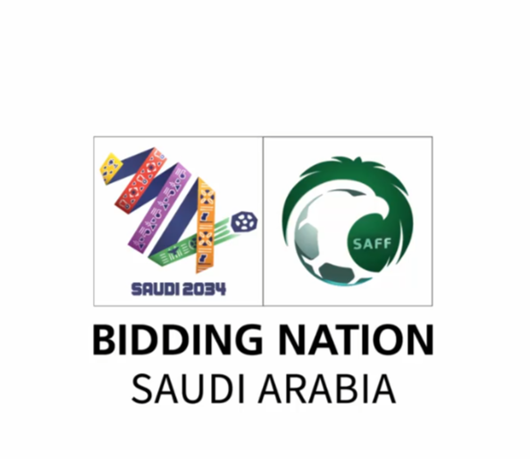 حدث بالفعل - شعار هوية ملف ترشح السعودية لـ كأس العالم 2034
