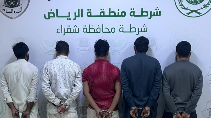 ضبط 5 مقيمين إثر مشاجرة جماعية في شقراء