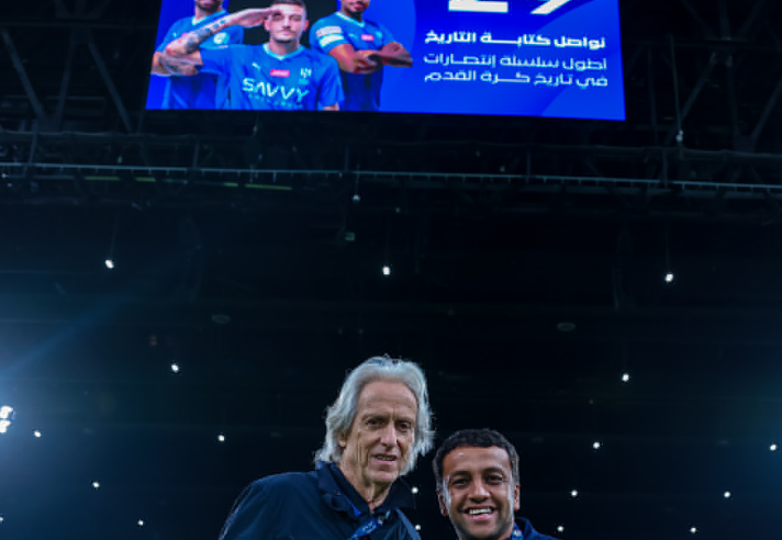 الهلال يحقق الفوز الـ29 على التوالي