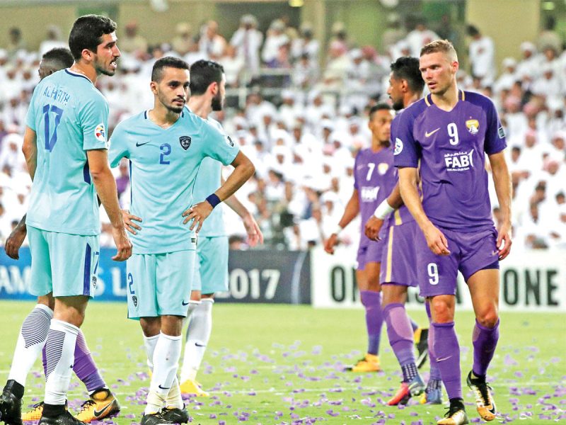 الهلال والعين