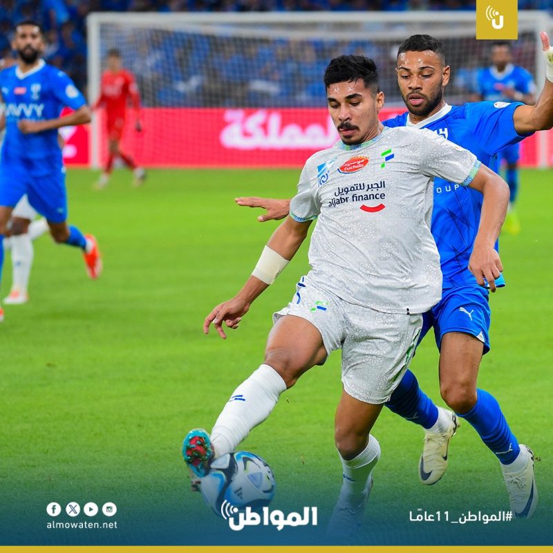 الهلال والفتح - المواطن