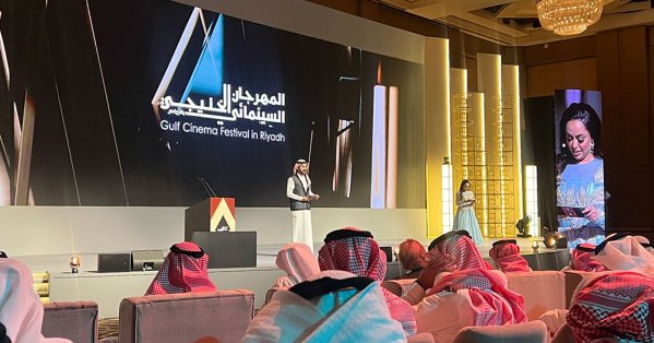 انطلاق المهرجان السينمائي الخليجي بـ 29 فيلمًا و3 ورش تدريبية