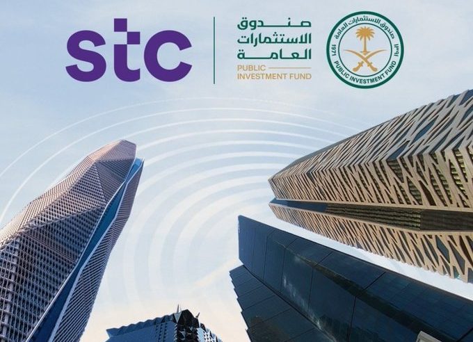 صندوق الاستثمارات وstc يوقعان اتفاقيات لتشكيل أكبر شركة لأبراج الاتصالات في المنطقة