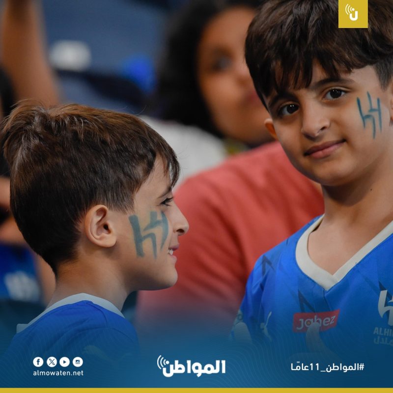 الهلال والفتح - المواطن