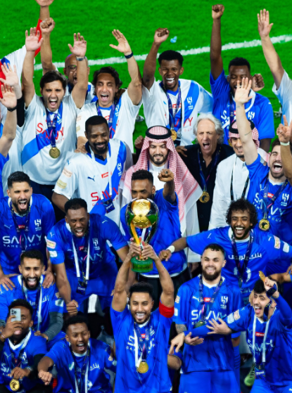 الهلال