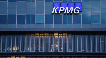 وظائف إدارية شاغرة لدى شركة KPMG