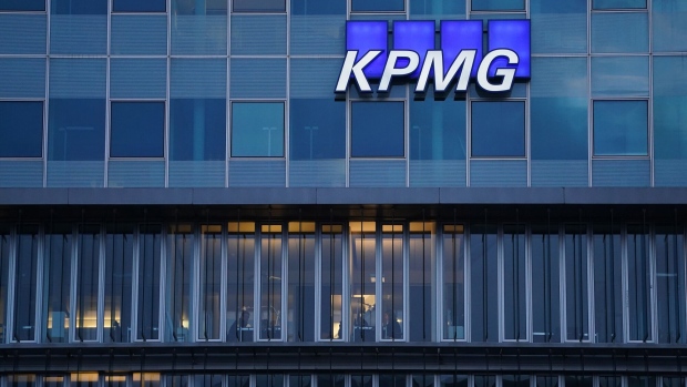 وظائف إدارية شاغرة لدى شركة KPMG