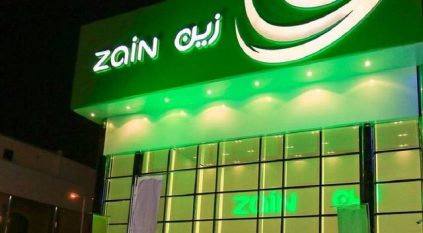 زين السعودية توضح السبب الرئيسي وراء تراجع أرباحها