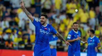 الهلال يتفوق على النصر بهدف في الشوط الأول بـ نهائي كأس الملك