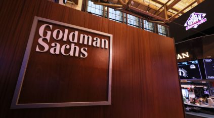 جولدمان ساكس أول بنك في وول ستريت يدشن مقرًّا رئيسيًّا بالرياض