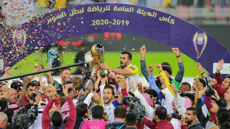 النصر يحتفل بالسوبر 2019 ضد التعاون 