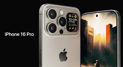 تسريبات جديدة تكشف مواصفات قوية لـ iPhone 16 Pro Max