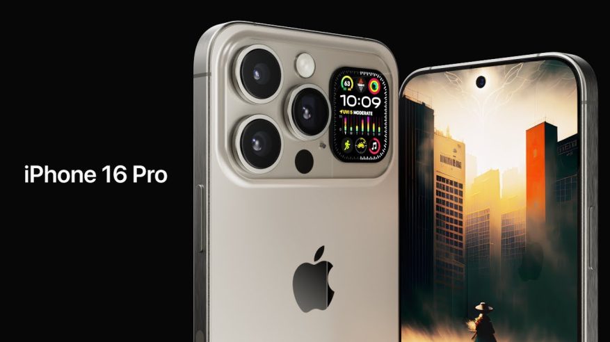تسريبات جديدة تكشف مواصفات قوية لـ iPhone 16 Pro Max