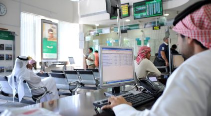 توقعات بتحقيق البنوك السعودية صافي أرباح قوي بفضل حجم الائتمان