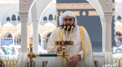 خطيب المسجد الحرام : حققوا التوحيد وانبذوا الخلافات في الحج