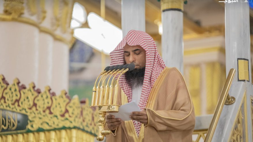 خطيب المسجد النبوي: احذروا مجالس المغتابين والاستطالة في أعراض الناس