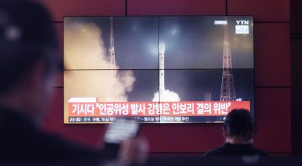 لحظة انفجار قمر اصطناعي أطلقته كوريا الشمالية للتجسس