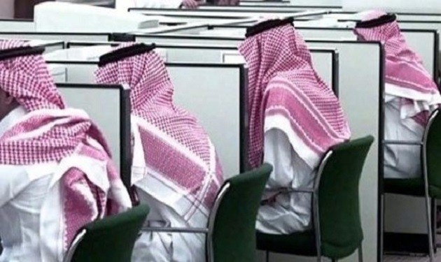الإحصاء: انخفاض معدل البطالة لإجمالي السعوديين إلى 7.6%