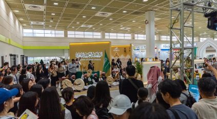 إقبال كبير ومتزايد على جناح السعودية في معرض سيئول الدولي للكتاب